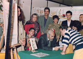 Signature , Foire Internationale du livre de Tunis, 1992