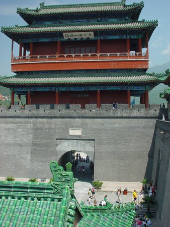 [DSC00034+copia-1.JPG]