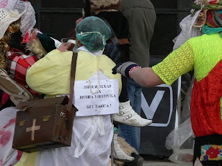 Малко впечатления Кукери 2009