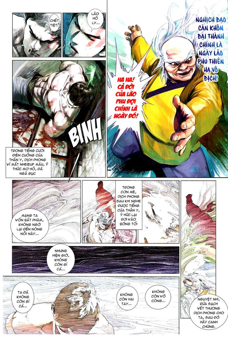 Phong Vân chap 579