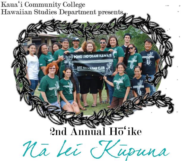 Kauai Community College Campus News: Hawaiian Studies May Day Performance