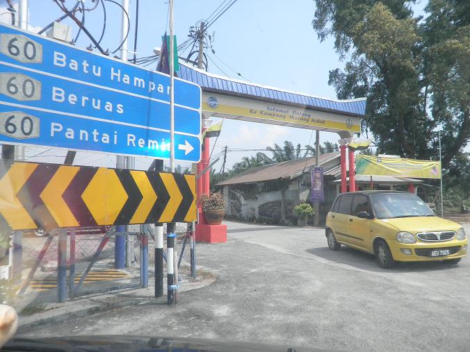 CATATAN SI MERAH SILU: Jalan-jalan Perak sebelah barat : Makam Puteri