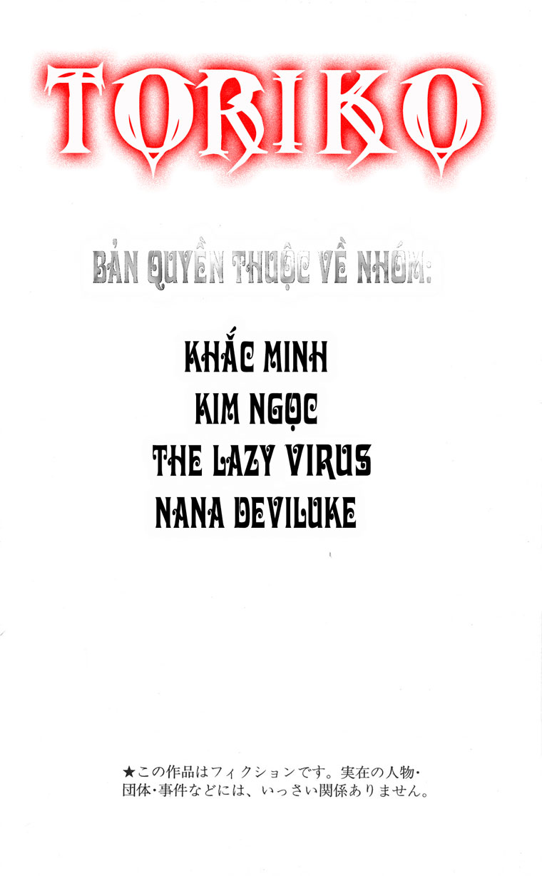 Toriko chap 66
