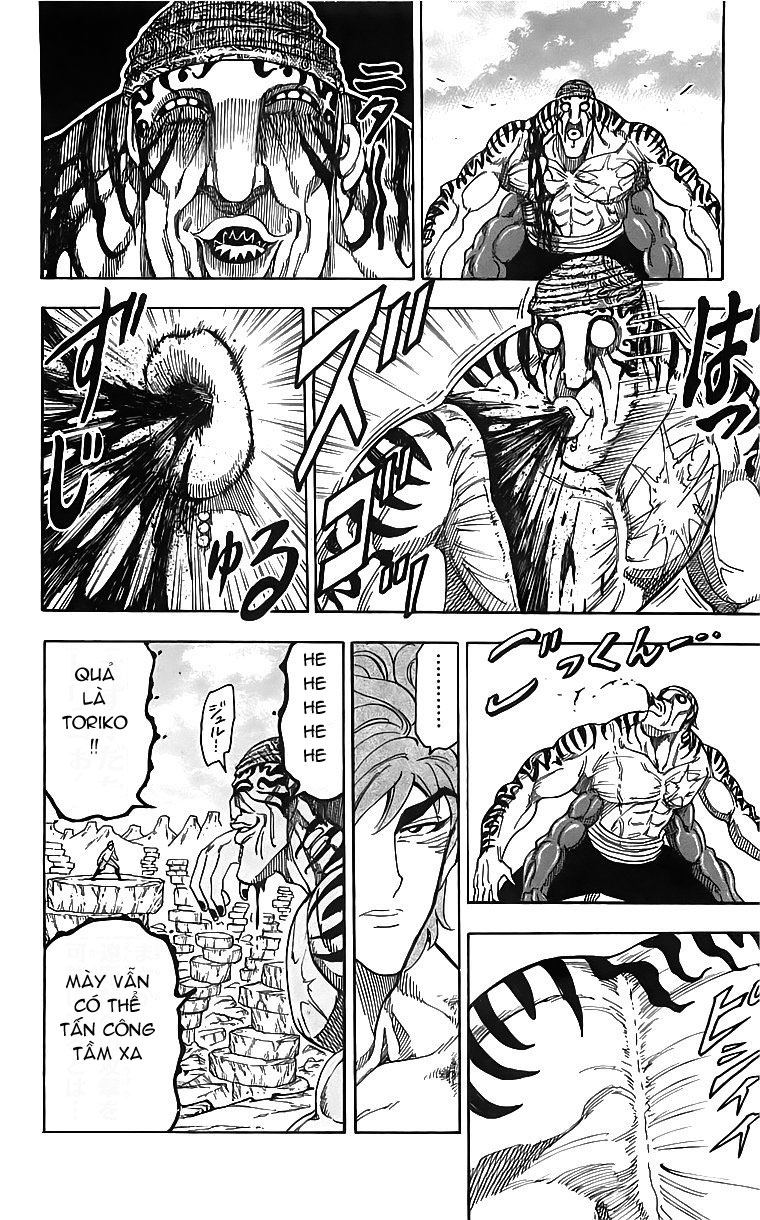 Toriko chap 62