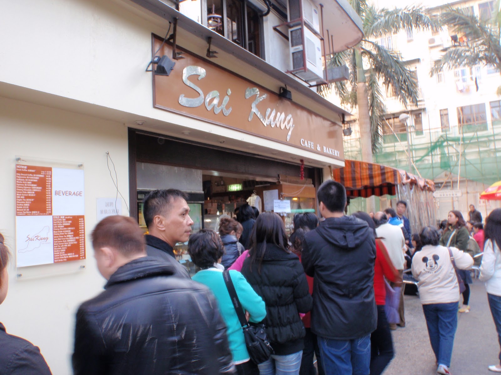 The Jagolicious Life Bo Lo Bao The Wild Pineapple Bun of Sai Kung