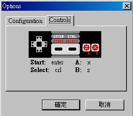 Acme Evil: 用FireFox玩任天堂紅白機遊戲： FireNES