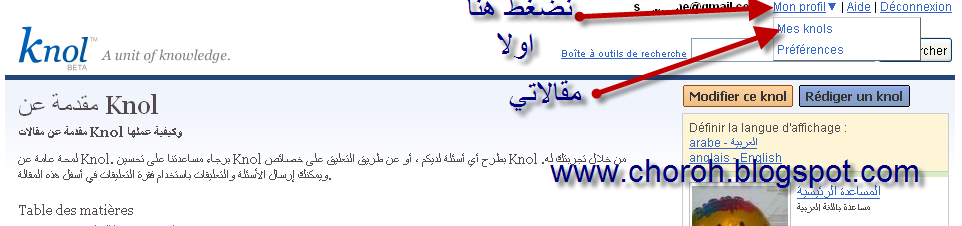 [29-05-2009+13-04-00.png]