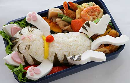 [bento_fun_japanese_lunch01.jpg]