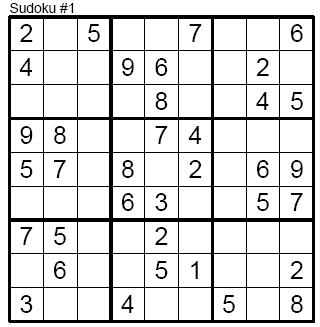 Картинки СУДОКУ ГУРУ СРЕДНИЙ