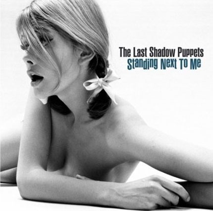 [standingpuppets.jpg]