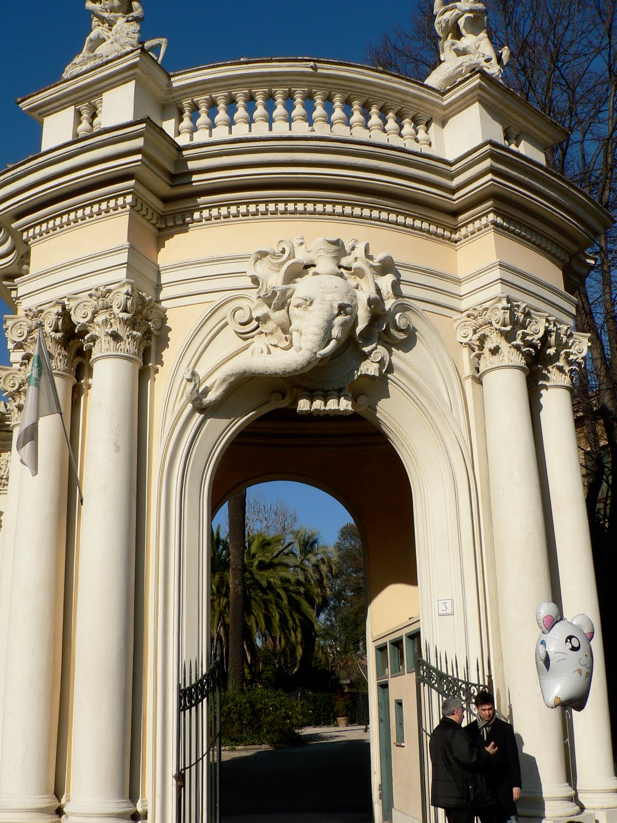 AMOROMA: Advent Calendar: Roman Gate 4
