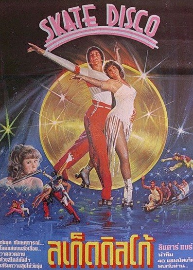 [Roller-Boogie-Thailand-09.jpg]