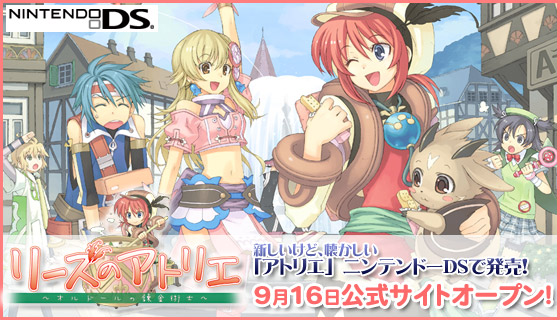 Really. The best ds games for adults apologise, but Not present. The best ds games for adults
