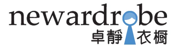 newardrobe : : your way : : your fun