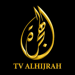 logo stesen tv alhijrah yang warna emas dan hitam