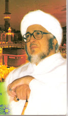 Al-Muhaddits Dr. Prof. Sayyid Muhammad ibn 'Alawi Al-Maliki Al-Hasani