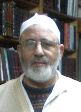 Al-Allamah Al-Muhaddts Dr. Mahmud Said Mamduh Al-Husaini