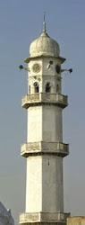 Minaratul Massih