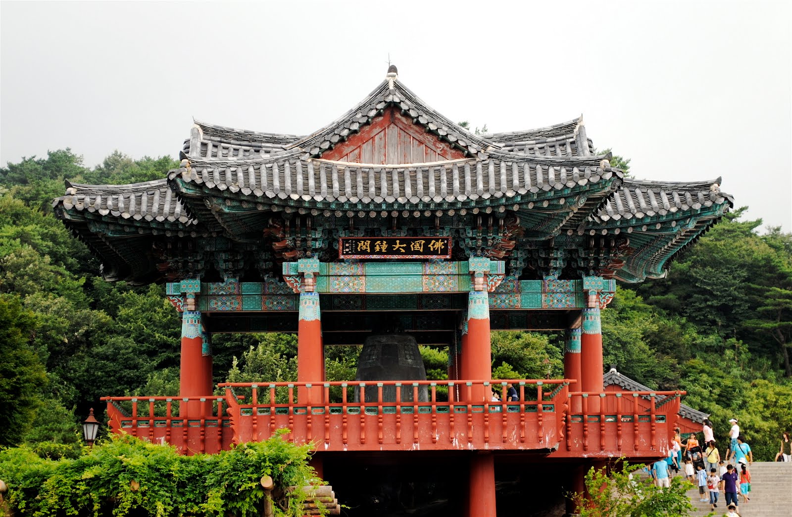 A Wandering Soul Outside of Seoul: Masks, Crabs, and Temples
