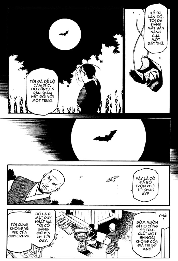 Souten no koumori chap 1