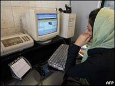 ایران کشوری با اکثریت بلوگرها برای آزادی