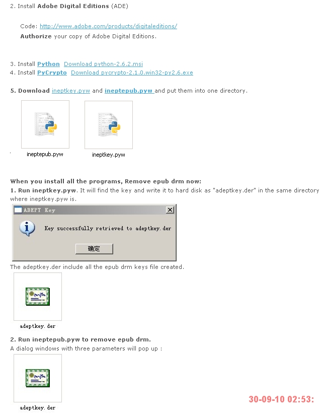 acsm drm removal online acsm drm removal online