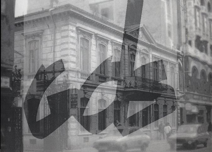 [GDS+Grupul+pentru+Dialog+Social+Komintern.JPG]