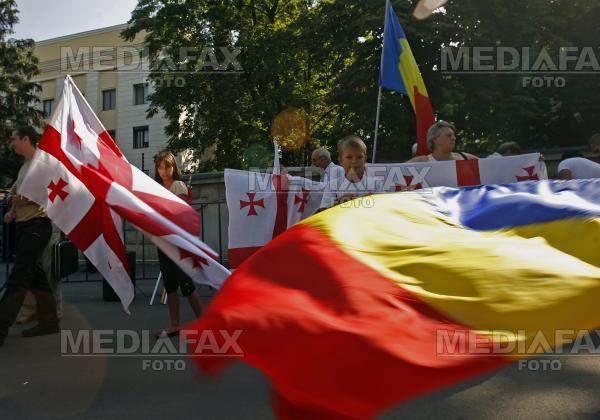 [Amb+Rusa+Solidaritate+Georgia+Romania.jpg]