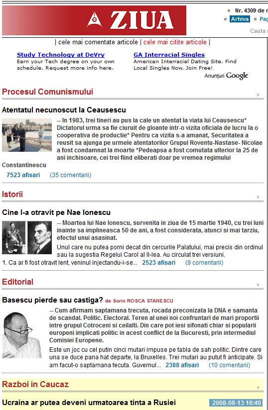 [Roncea+ZIUA+Ceausescu+13+aug.jpg]