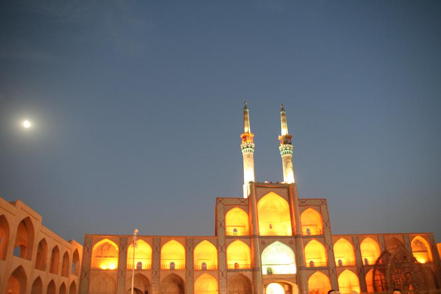 [mosque+amir+yazd.JPG]