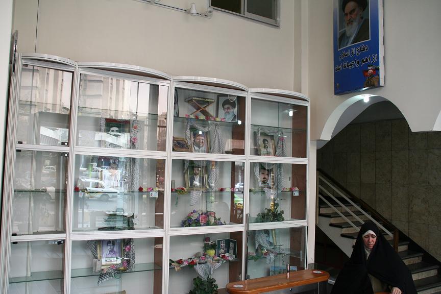 [irna+jurnalisti+morti+2.JPG]