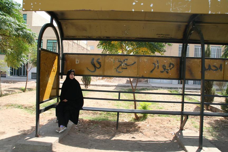 [Yazd+Iran+Statie+Roncea+5.JPG]