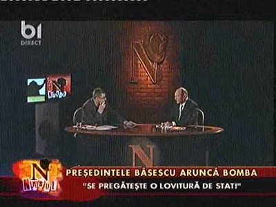 [Nasul+traian+nasescu.jpg]