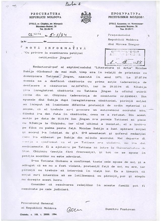 [Nota+Informativa+Nicolae+Dabija+Mircea+Snegur+1.jpg]