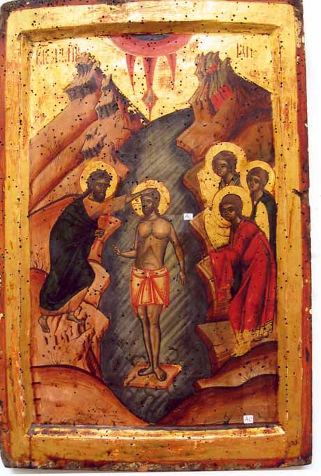 [Botezul+Domnului+Horezu.jpg]