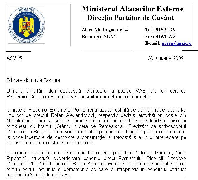 [MAE+Malainita+Boian+Roncea.JPG]