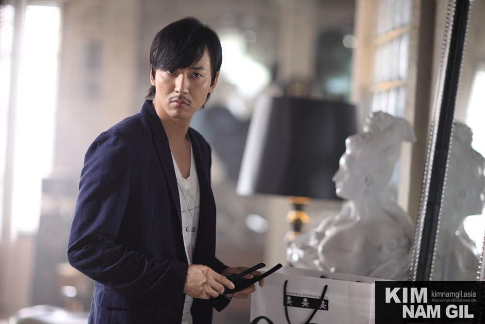 Gayuyuan Blog: [ScreenCaps] Kim Nam Gil in Bad Guy Ending