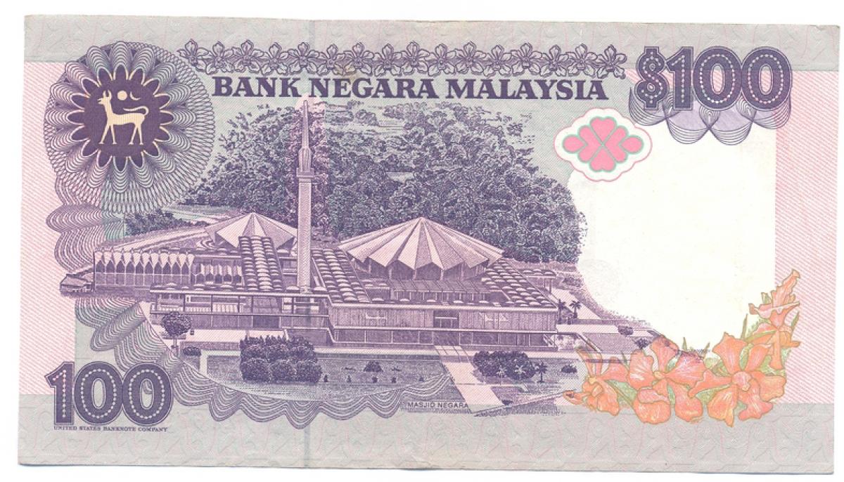 KHAICOINOTES.BLOGSPOT.COM - Malaysian Old Coins & Notes Offer Sale (One ...