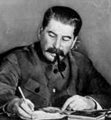 Pássaro