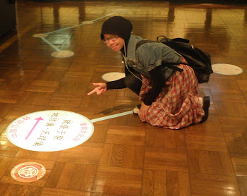imma-san in National Science Museum, Ueno