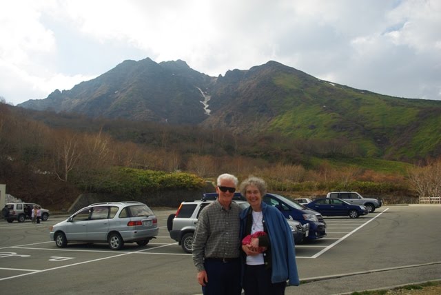 Visit to Mt. Nasu