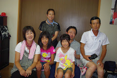 Our friends in Yamaguchi