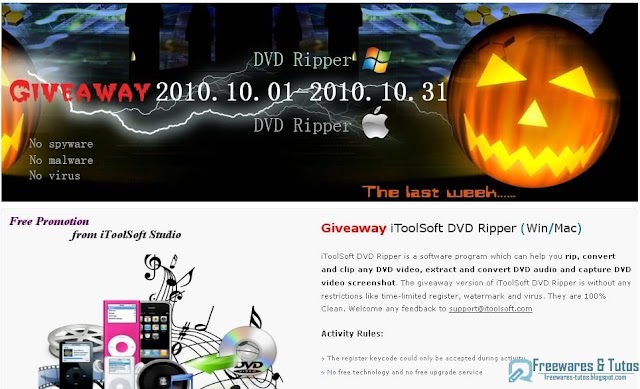 Offre promotionnelle : iToolSoft DVD Ripper gratuit ! (2ème édition)