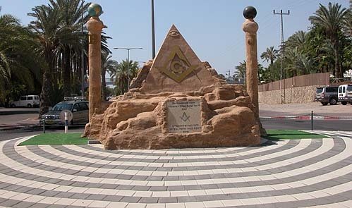 Monumento Maçon em Israel