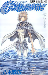 cover_claymore07-l.jpg