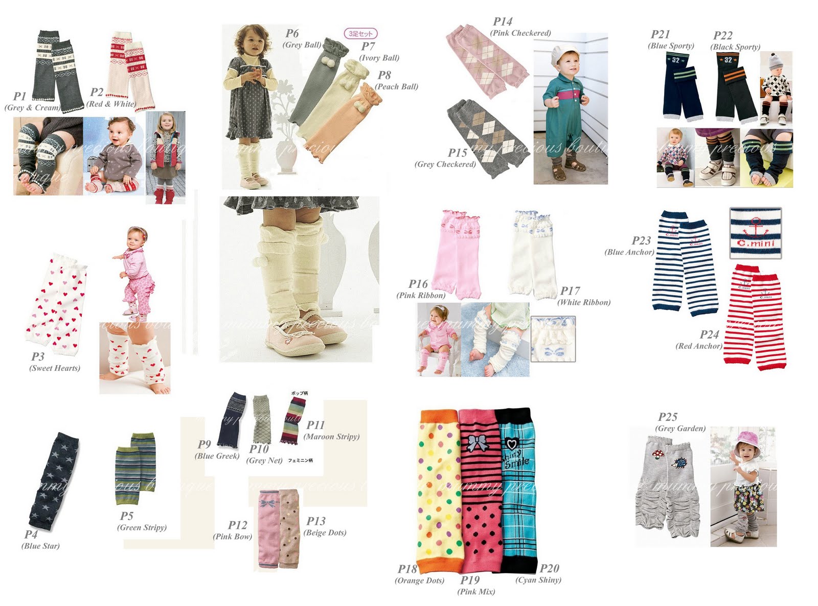 Mummy Precious Boutique Baby Leg Warmer Pattern Series Baby Leg