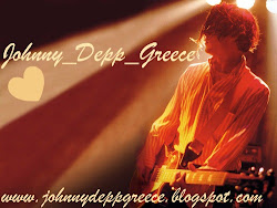 ♡Johnny_Depp_Greece♡