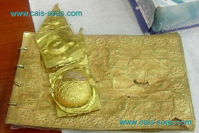 Libro de oro encontrado
