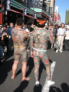 Amazing Japanese Tattoos With Image Japanese Yakuza Tattoo Designs Especially Japanese Yakuza Full Body Tattoo Picture 7