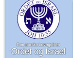 ORDET og ISRAEL